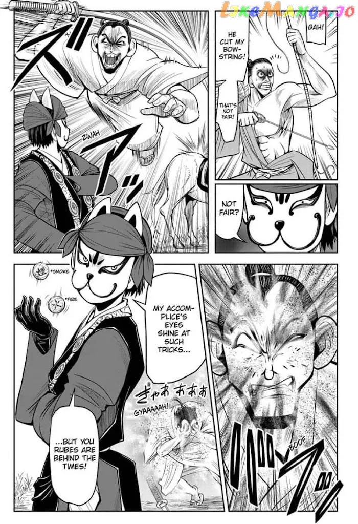 The Elusive Samurai Chapter 14 image 07_optimized
